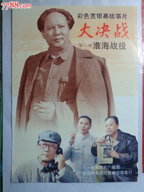 山梨県立大学 Design degree certificate